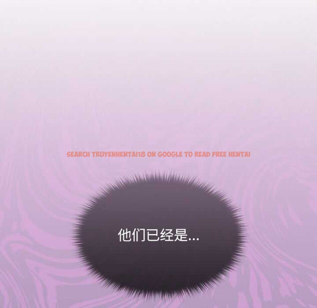 查看漫画校花的雙面生活 - 第23話 - sayhentaiz.net中的4200894图片