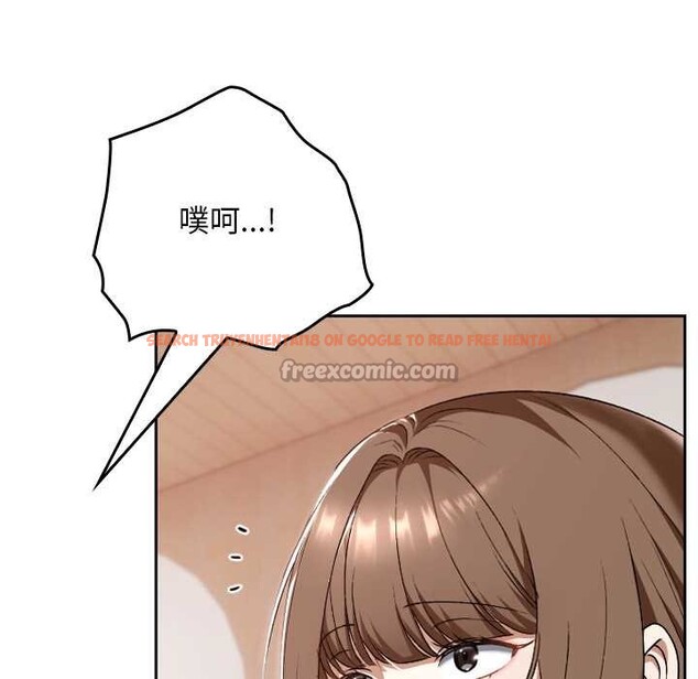 查看漫画校花的雙面生活 - 第23話 - sayhentaiz.net中的4200902图片