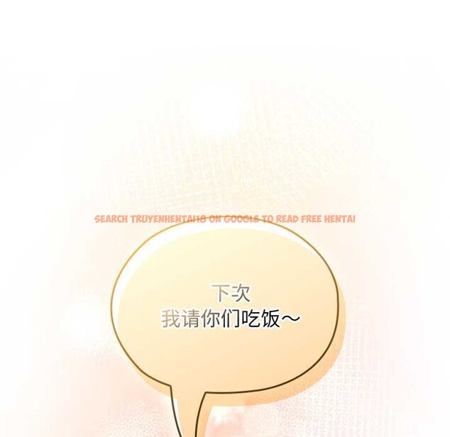 查看漫画校花的雙面生活 - 第23話 - sayhentaiz.net中的4200909图片