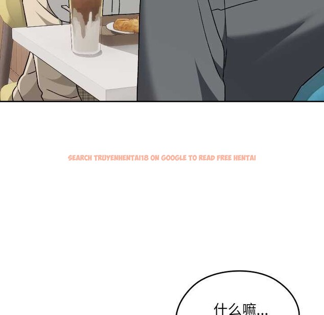 查看漫画校花的雙面生活 - 第23話 - sayhentaiz.net中的4200915图片