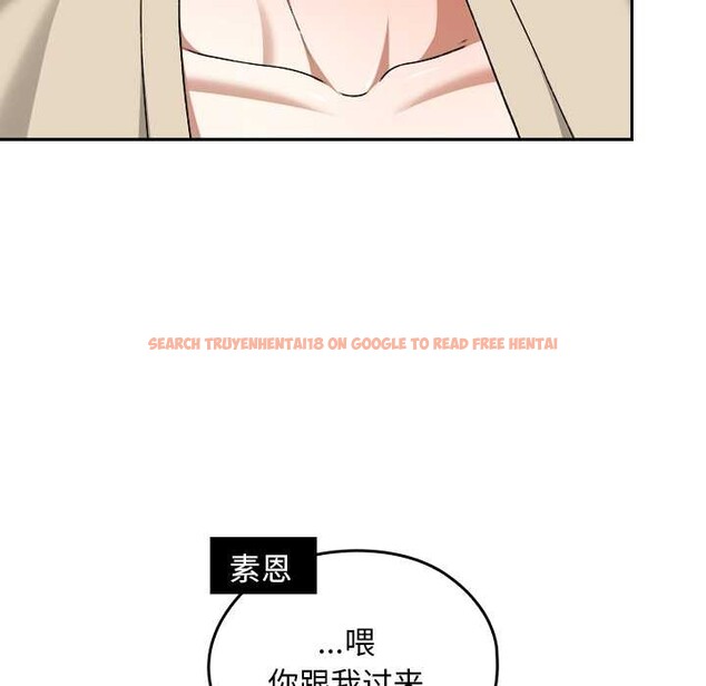 查看漫画校花的雙面生活 - 第23話 - sayhentaiz.net中的4200917图片