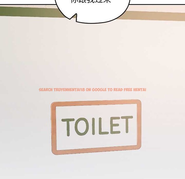 查看漫画校花的雙面生活 - 第23話 - sayhentaiz.net中的4200918图片