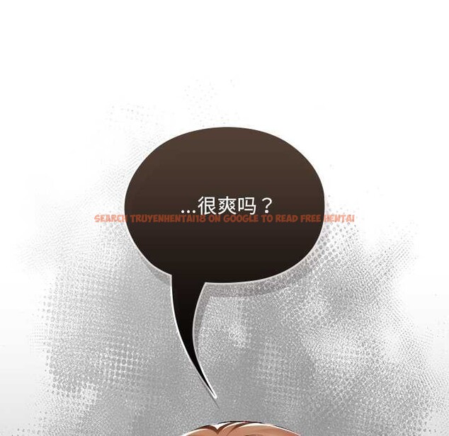 查看漫画校花的雙面生活 - 第23話 - sayhentaiz.net中的4200927图片