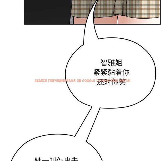 查看漫画校花的雙面生活 - 第23話 - sayhentaiz.net中的4200933图片