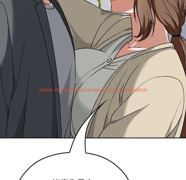 查看漫画校花的雙面生活 - 第23話 - sayhentaiz.net中的4200939图片