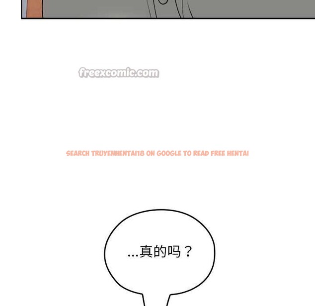 查看漫画校花的雙面生活 - 第23話 - sayhentaiz.net中的4200944图片