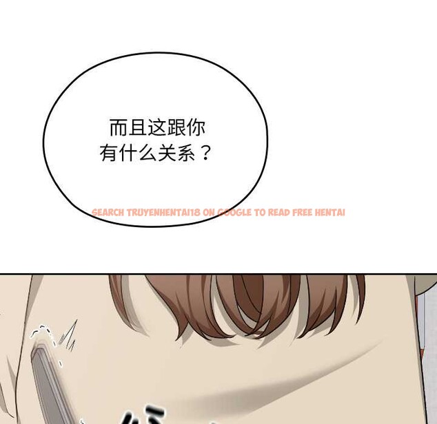 查看漫画校花的雙面生活 - 第23話 - sayhentaiz.net中的4200952图片