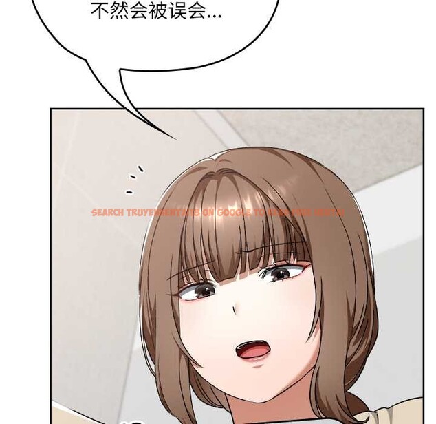 查看漫画校花的雙面生活 - 第23話 - sayhentaiz.net中的4200955图片