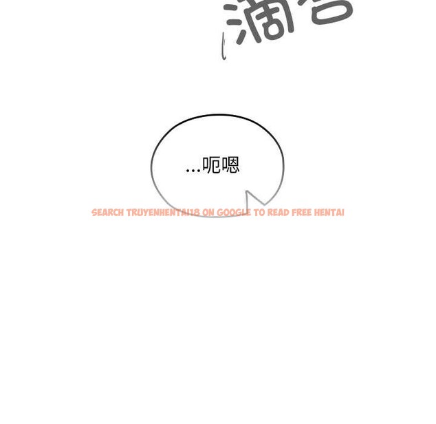 查看漫画校花的雙面生活 - 第23話 - sayhentaiz.net中的4200965图片