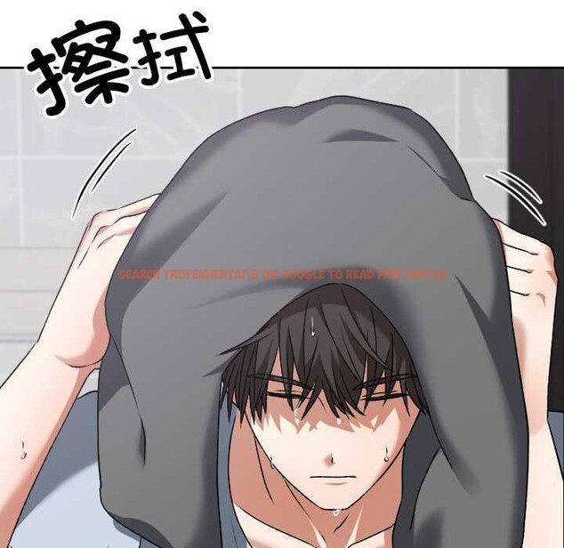 查看漫画校花的雙面生活 - 第23話 - sayhentaiz.net中的4200970图片