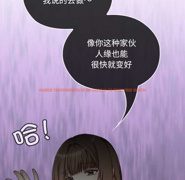 查看漫画校花的雙面生活 - 第23話 - sayhentaiz.net中的4200978图片