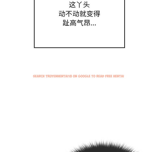 查看漫画校花的雙面生活 - 第23話 - sayhentaiz.net中的4200981图片