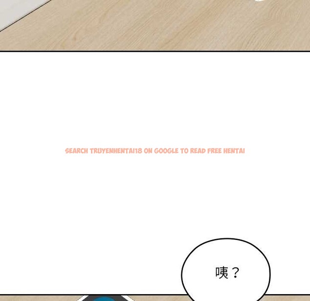 查看漫画校花的雙面生活 - 第23話 - sayhentaiz.net中的4200989图片