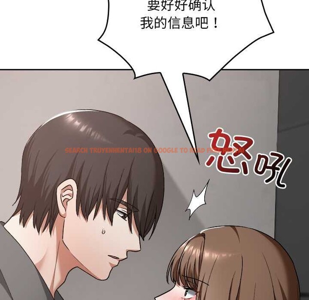 查看漫画校花的雙面生活 - 第23話 - sayhentaiz.net中的4201003图片