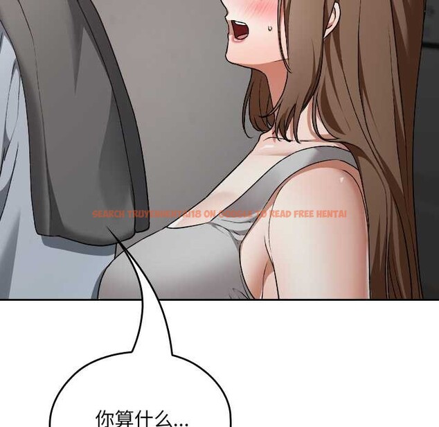 查看漫画校花的雙面生活 - 第23話 - sayhentaiz.net中的4201004图片