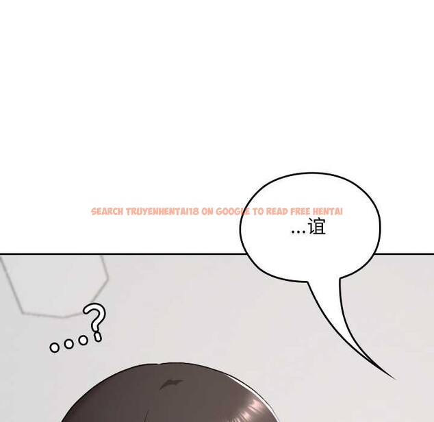 查看漫画校花的雙面生活 - 第23話 - sayhentaiz.net中的4201007图片