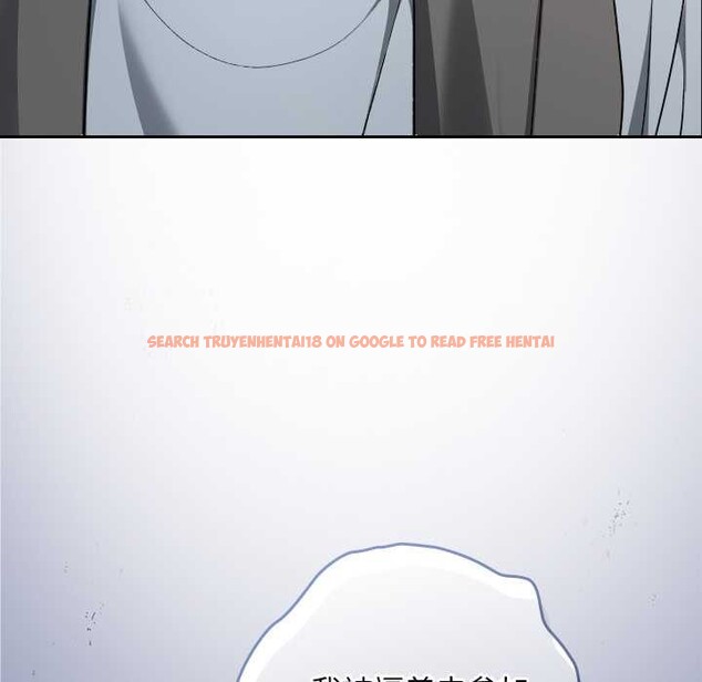 查看漫画校花的雙面生活 - 第23話 - sayhentaiz.net中的4201009图片