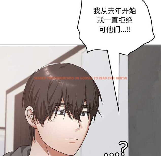 查看漫画校花的雙面生活 - 第23話 - sayhentaiz.net中的4201013图片