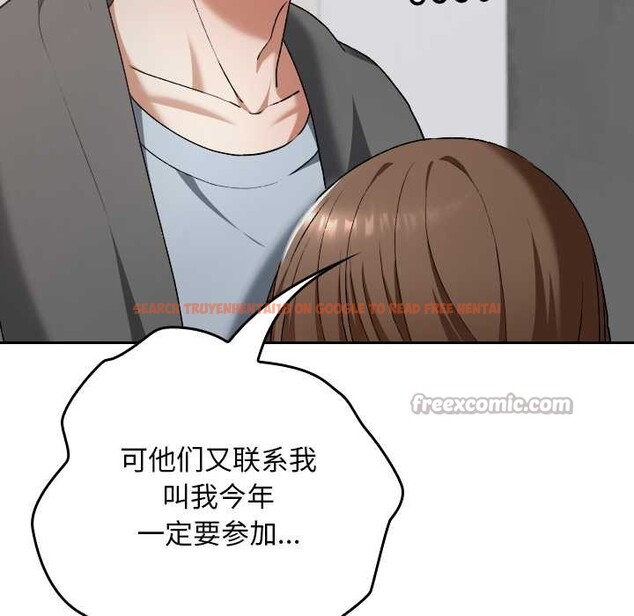 查看漫画校花的雙面生活 - 第23話 - sayhentaiz.net中的4201014图片