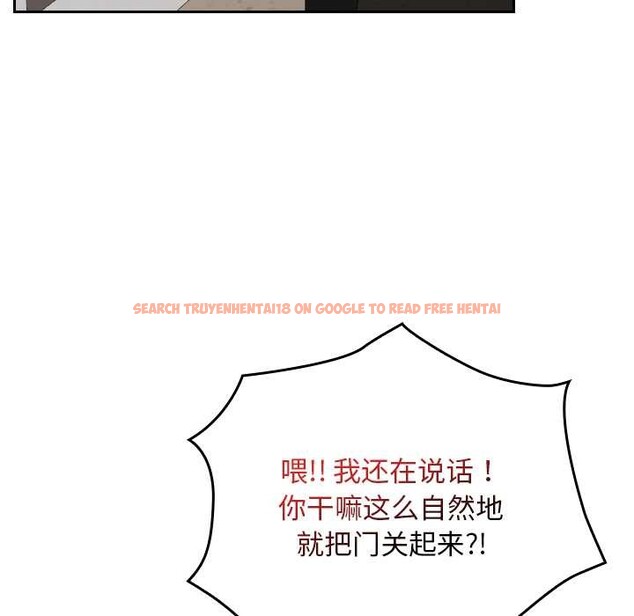 查看漫画校花的雙面生活 - 第23話 - sayhentaiz.net中的4201017图片