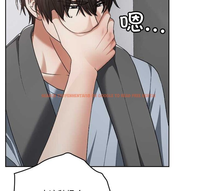 查看漫画校花的雙面生活 - 第23話 - sayhentaiz.net中的4201029图片