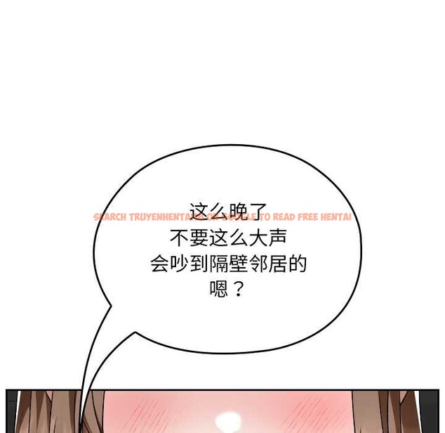 查看漫画校花的雙面生活 - 第23話 - sayhentaiz.net中的4201038图片