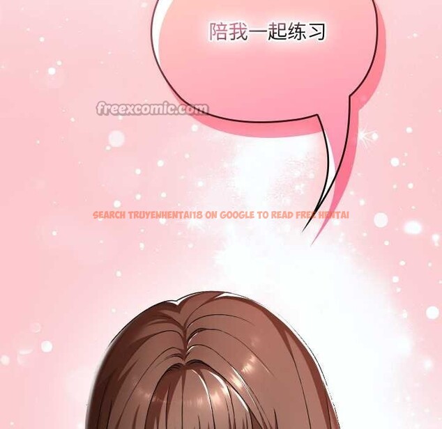 查看漫画校花的雙面生活 - 第23話 - sayhentaiz.net中的4201042图片