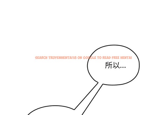 查看漫画校花的雙面生活 - 第24話 - sayhentaiz.net中的4212515图片