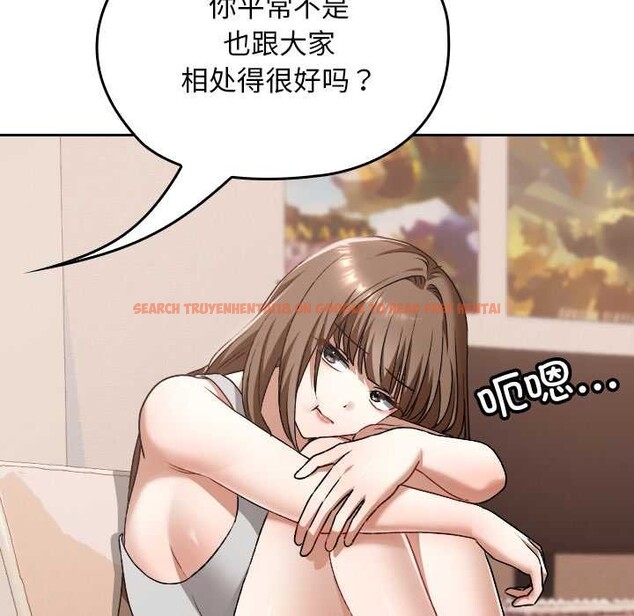 查看漫画校花的雙面生活 - 第24話 - sayhentaiz.net中的4212519图片