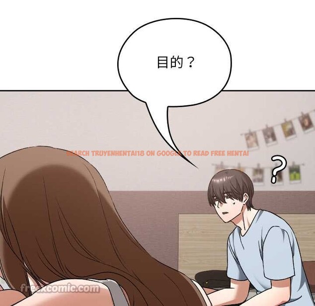 查看漫画校花的雙面生活 - 第24話 - sayhentaiz.net中的4212525图片