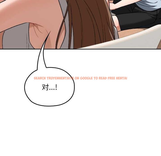 查看漫画校花的雙面生活 - 第24話 - sayhentaiz.net中的4212526图片