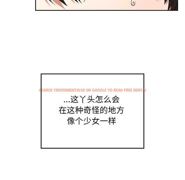 查看漫画校花的雙面生活 - 第24話 - sayhentaiz.net中的4212532图片