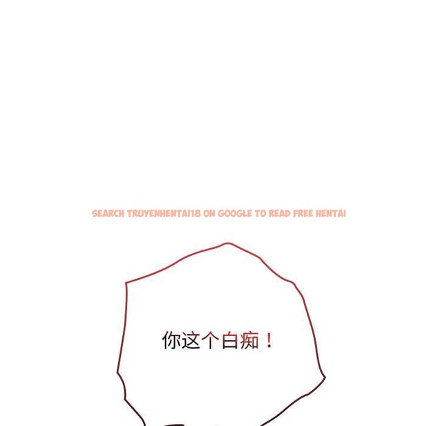 查看漫画校花的雙面生活 - 第24話 - sayhentaiz.net中的4212545图片