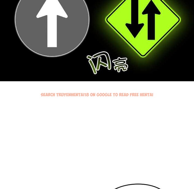 查看漫画校花的雙面生活 - 第24話 - sayhentaiz.net中的4212550图片