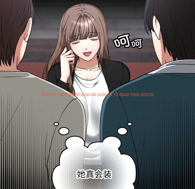 查看漫画校花的雙面生活 - 第24話 - sayhentaiz.net中的4212554图片