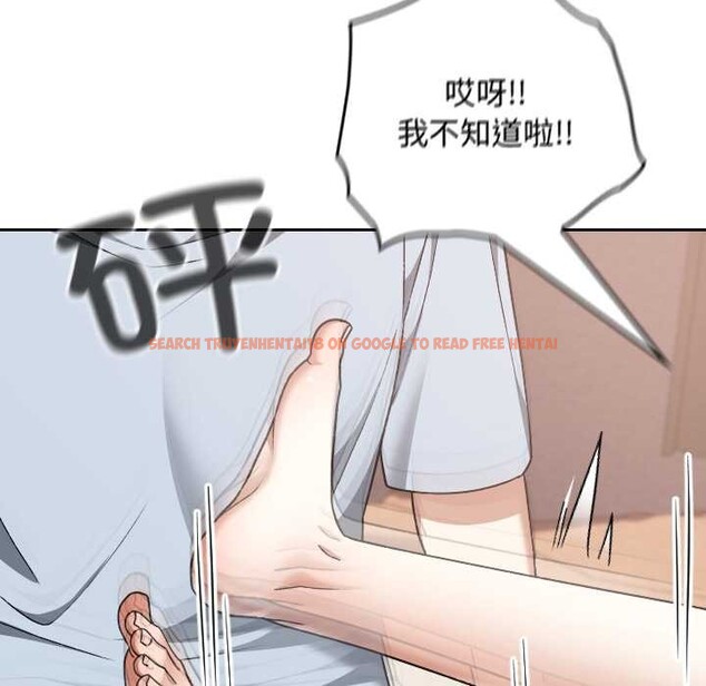 查看漫画校花的雙面生活 - 第24話 - sayhentaiz.net中的4212558图片