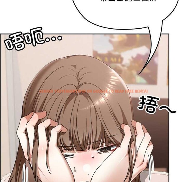 查看漫画校花的雙面生活 - 第24話 - sayhentaiz.net中的4212561图片