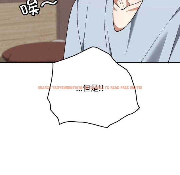 查看漫画校花的雙面生活 - 第24話 - sayhentaiz.net中的4212566图片