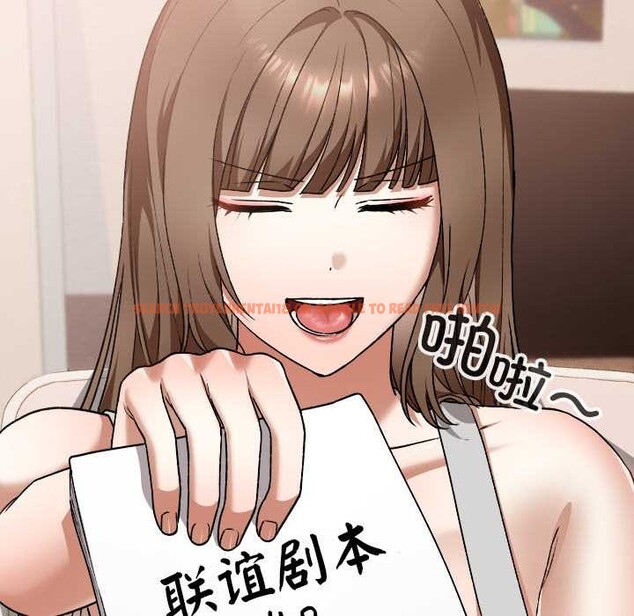 查看漫画校花的雙面生活 - 第24話 - sayhentaiz.net中的4212569图片