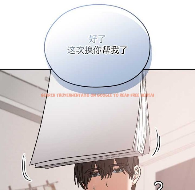 查看漫画校花的雙面生活 - 第24話 - sayhentaiz.net中的4212571图片