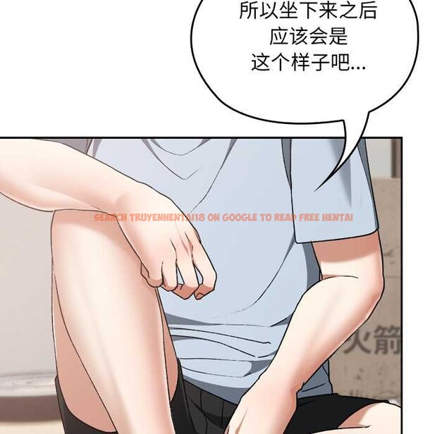 查看漫画校花的雙面生活 - 第24話 - sayhentaiz.net中的4212578图片