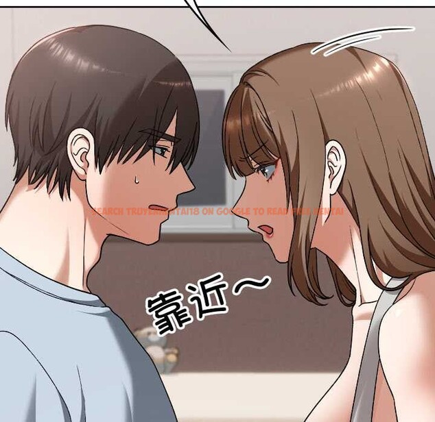 查看漫画校花的雙面生活 - 第24話 - sayhentaiz.net中的4212602图片