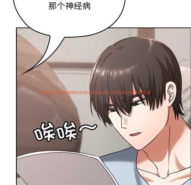 查看漫画校花的雙面生活 - 第24話 - sayhentaiz.net中的4212604图片