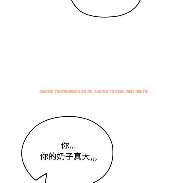 查看漫画校花的雙面生活 - 第24話 - sayhentaiz.net中的4212606图片