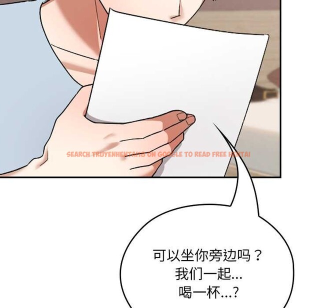 查看漫画校花的雙面生活 - 第24話 - sayhentaiz.net中的4212612图片