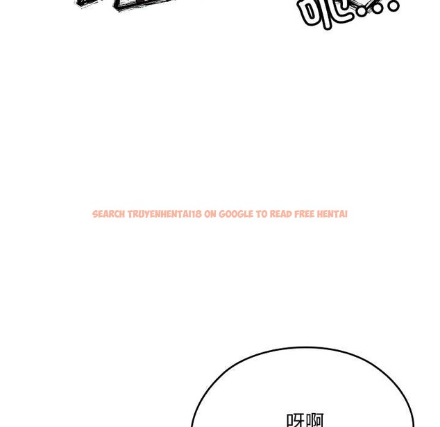 查看漫画校花的雙面生活 - 第24話 - sayhentaiz.net中的4212619图片