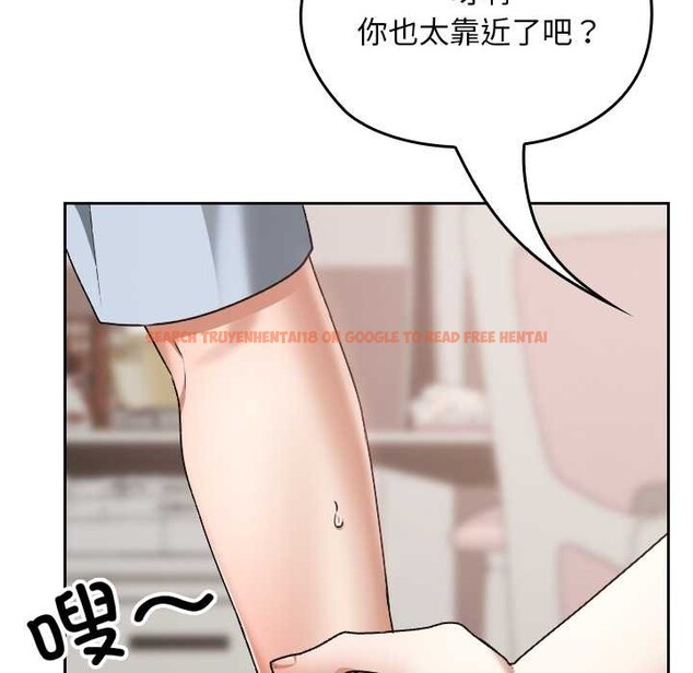 查看漫画校花的雙面生活 - 第24話 - sayhentaiz.net中的4212620图片