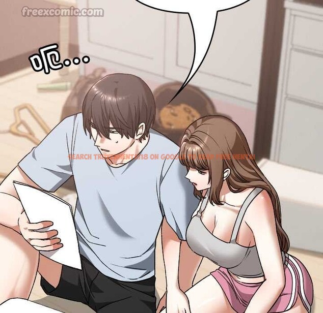 查看漫画校花的雙面生活 - 第24話 - sayhentaiz.net中的4212623图片