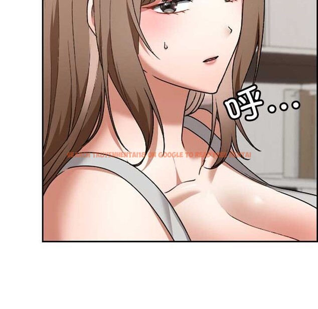 查看漫画校花的雙面生活 - 第24話 - sayhentaiz.net中的4212629图片