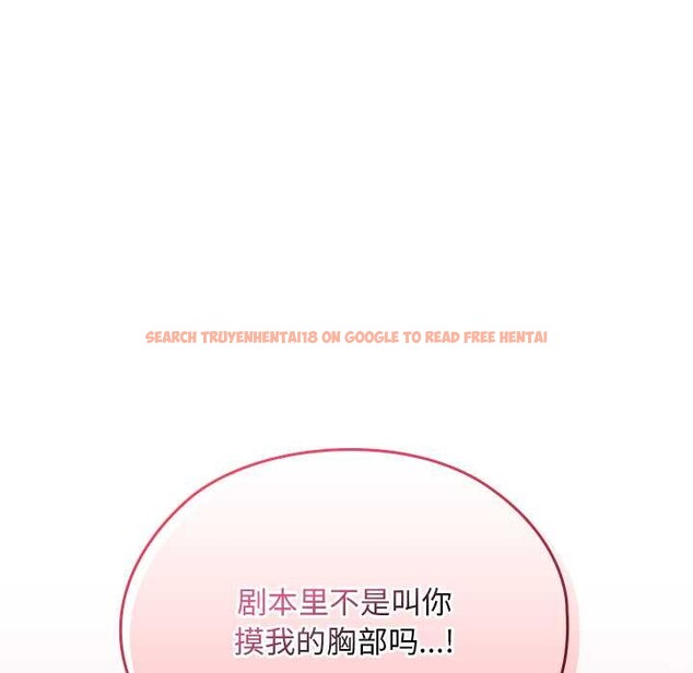 查看漫画校花的雙面生活 - 第24話 - sayhentaiz.net中的4212636图片